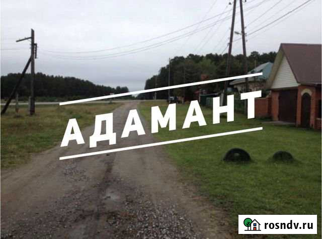 Участок ИЖС 12 сот. на продажу в Березниках Березники - изображение 1