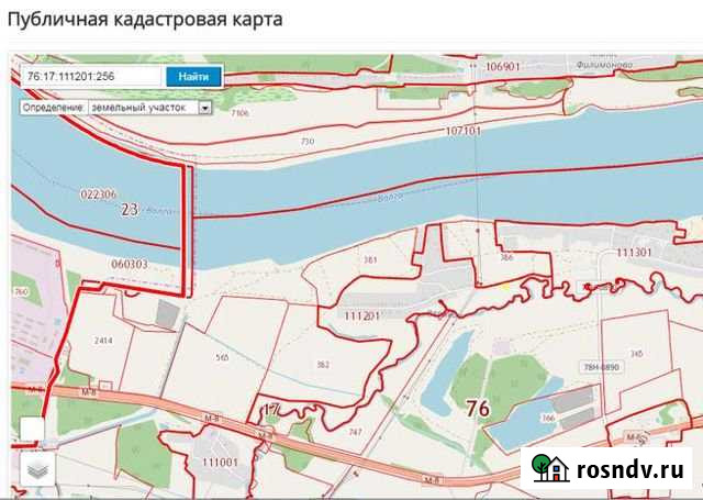 Участок ИЖС 20 сот. на продажу в Туношне Туношна - изображение 1