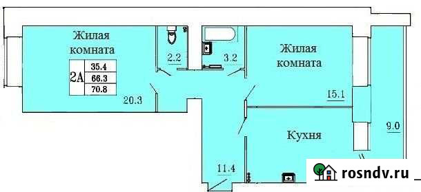 2-комнатная квартира, 70 м², 9/16 эт. на продажу в Чебоксарах Чебоксары - изображение 1