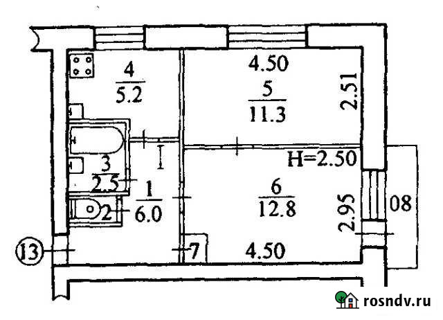 2-комнатная квартира, 38 м², 4/4 эт. на продажу в Амурзете Амурзет - изображение 1
