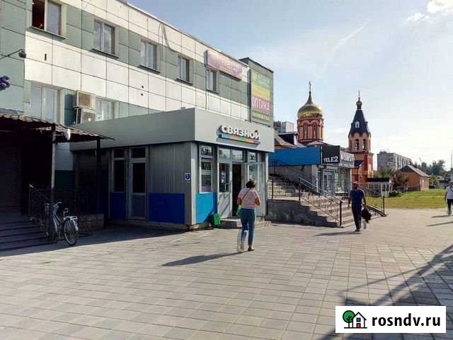 Торговый павильон 10/30м жд вместо Связной Щербинка - изображение 1