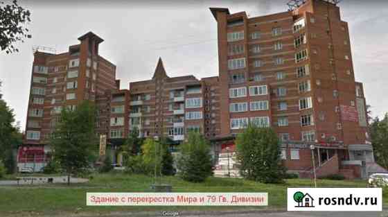 Помещение свободного назначения, 175.7 кв.м. Томск