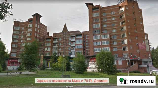 Помещение свободного назначения, 175.7 кв.м. Томск - изображение 1