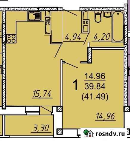 1-комнатная квартира, 41 м², 8/15 эт. на продажу в Брянске Брянск - изображение 1