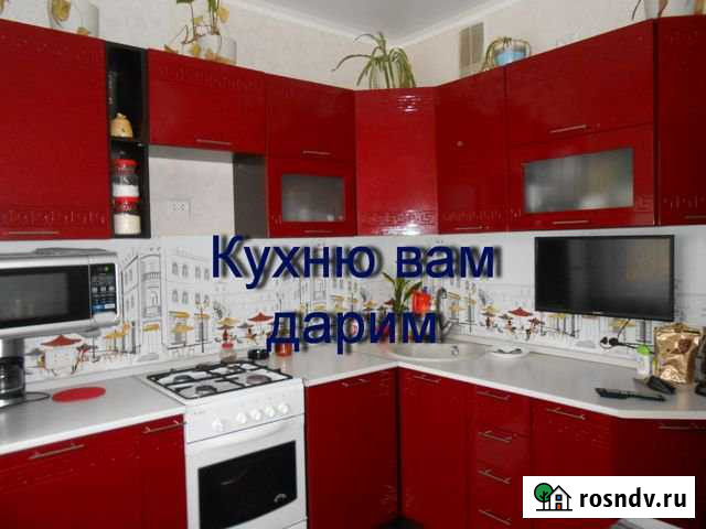 3-комнатная квартира, 64 м², 3/9 эт. на продажу в Россоши Россошь - изображение 1