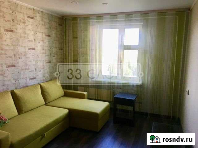 3-комнатная квартира, 71 м², 9/9 эт. на продажу в Солнечногорске Солнечногорск - изображение 1