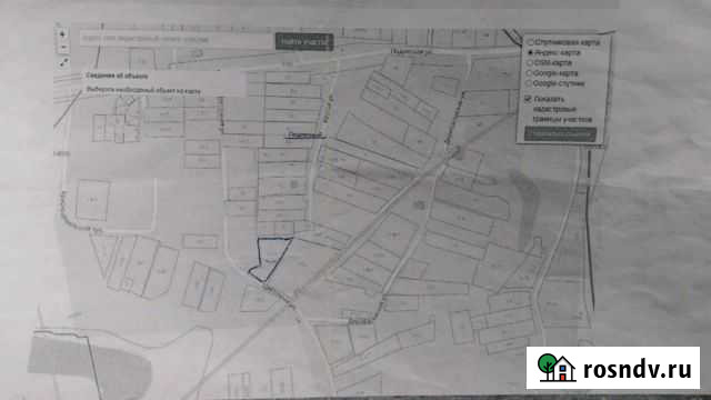 Участок ИЖС 23 сот. на продажу в Кинеле Кинель - изображение 1