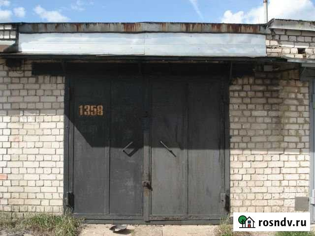 Гараж 24 м² на продажу в Твери Тверь - изображение 1