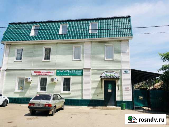 Помещение свободного назначения, 467.1 кв.м. Оренбург - изображение 1