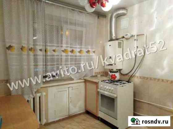 1-комнатная квартира, 32 м², 2/4 эт. на продажу в Кстово Кстово