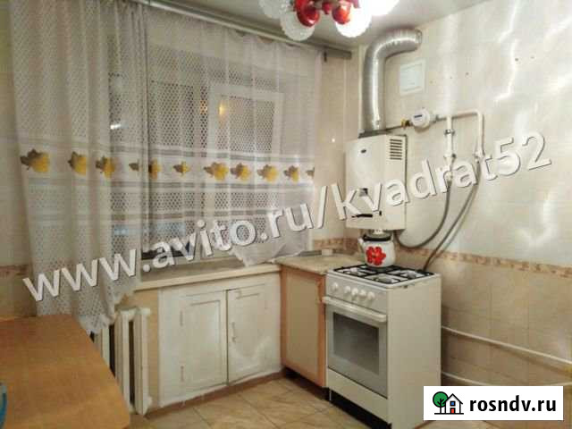 1-комнатная квартира, 32 м², 2/4 эт. на продажу в Кстово Кстово - изображение 1