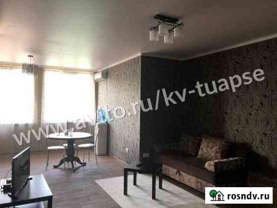 3-комнатная квартира, 70 м², 5/5 эт. на продажу в Туапсе Туапсе