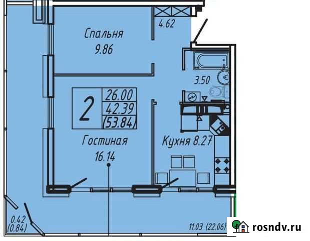 2-комнатная квартира, 53 м², 5/12 эт. на продажу в Вологде Вологда - изображение 1