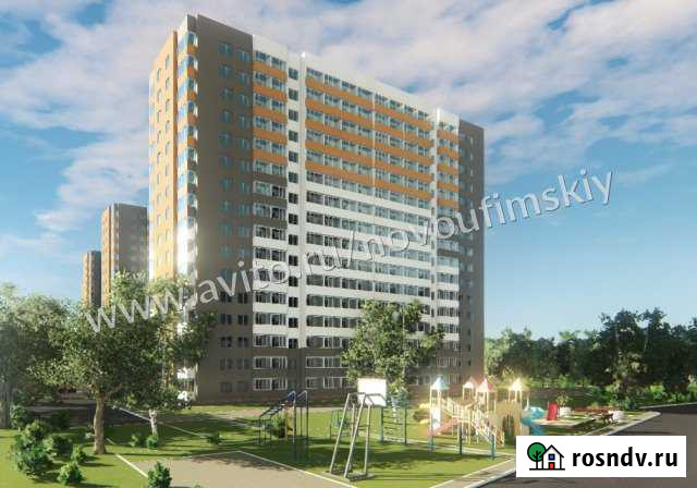 Квартира-студия, 26 м², 7/16 эт. на продажу в Белорецке Белорецк - изображение 1