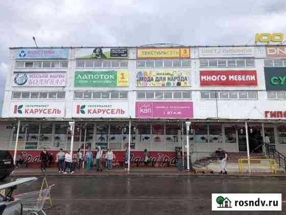 Торговое помещение в ТЦ 100 метровка Кострома