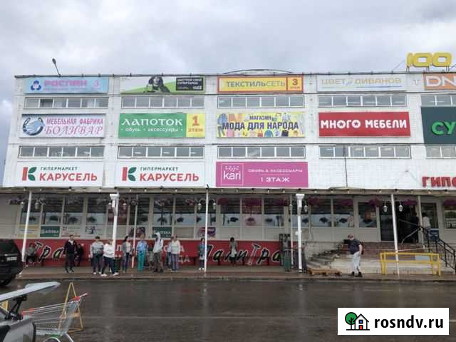 Торговое помещение в ТЦ 100 метровка Кострома - изображение 1