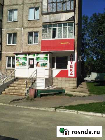 Торговое помещение, 29.8 кв.м. Заринск - изображение 1