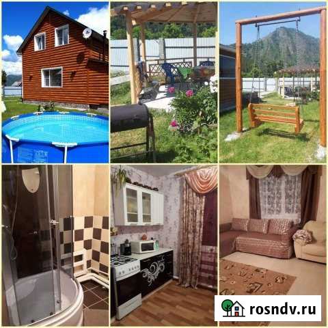 Дом 110 м² на участке 20 сот. в аренду посуточно в Горно-Алтайске Горно-Алтайск - изображение 1