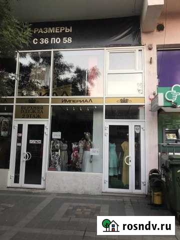 Помещение в аренду Анапа - изображение 1