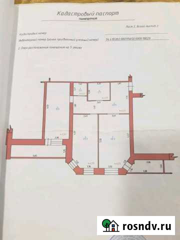 2-комнатная квартира, 70 м², 5/5 эт. на продажу в Воткинске Воткинск - изображение 1