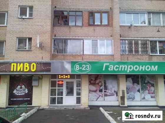 Торговое помещение, 160 кв.м. Нахабино