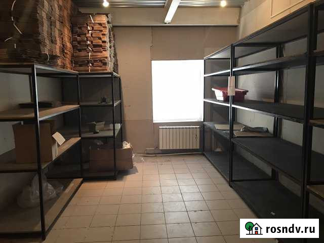 Помещение 25 м.кв Одинцово - изображение 1