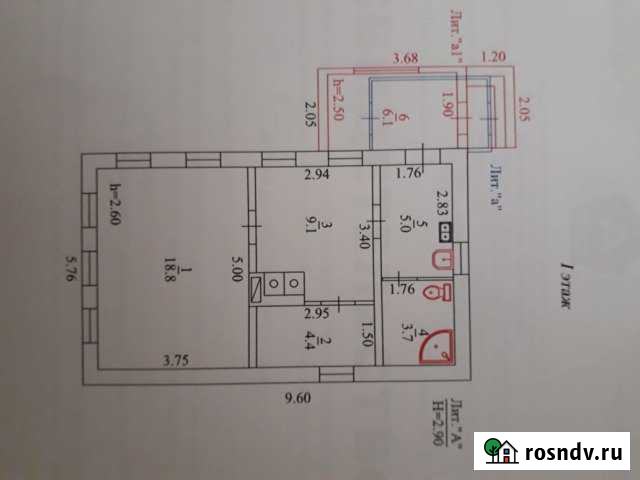 Дом 47 м² на участке 45 сот. на продажу в Фастовецкой Фастовецкая - изображение 1