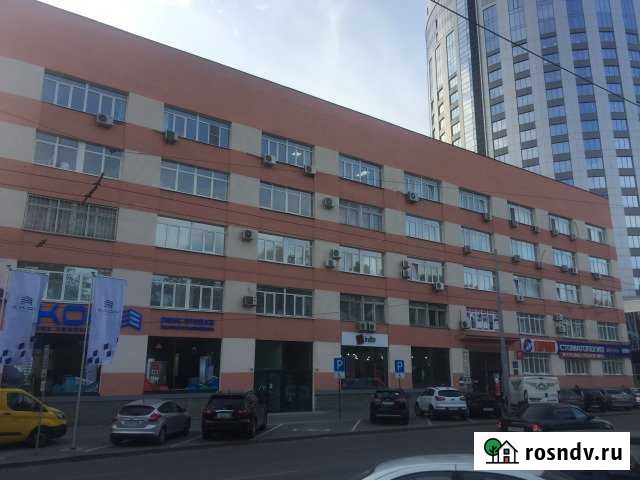 Офисное помещение, 447 кв.м. Екатеринбург - изображение 1