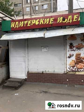 Торговый павильон Подольск - изображение 1