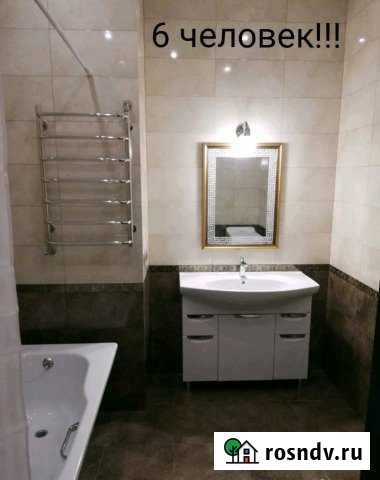 2-комнатная квартира, 95 м², 5/18 эт. в аренду посуточно в Белгороде Белгород - изображение 1