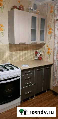 2-комнатная квартира, 48 м², 5/5 эт. на продажу в Константиновском Ярославской области Константиновский - изображение 1