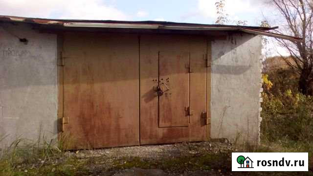 Гараж >30 м² на продажу в Кулебаках Кулебаки - изображение 1