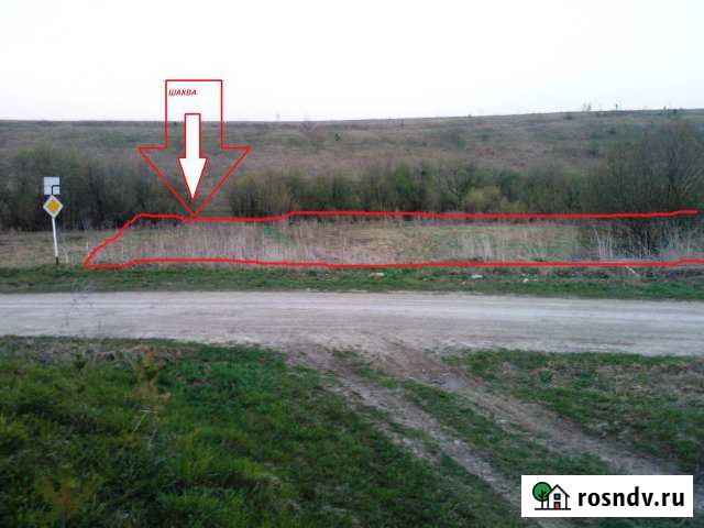 Участок ИЖС 13 сот. на продажу в Кунгуре Кунгур - изображение 1