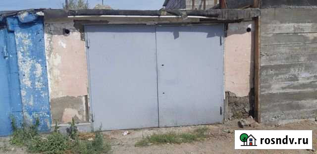 Гараж 29 м² на продажу в Кызыле Кызыл - изображение 1