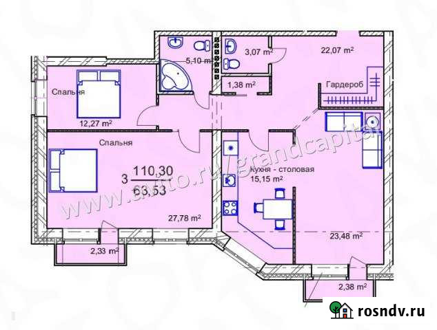 3-комнатная квартира, 111 м², 2/3 эт. на продажу в Ульяновске Ульяновск - изображение 1