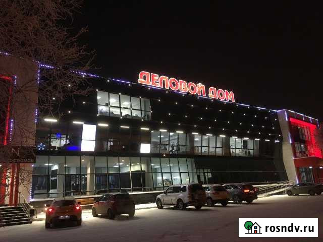 Помещение свободного назначения, 25 кв.м. Сургут - изображение 1