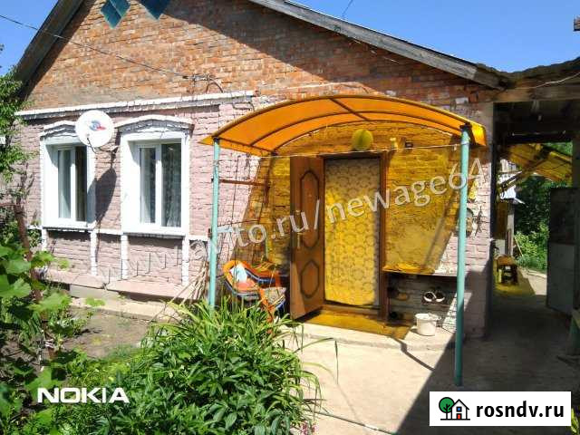 Дом 55 м² на участке 7 сот. на продажу в Балаково Балаково - изображение 1