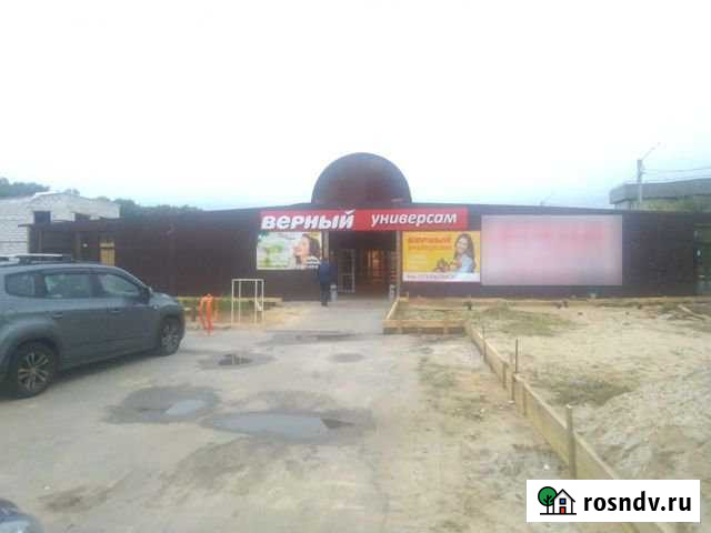 Готовый арендный бизнес, торговый магазин А37 Чехов - изображение 1