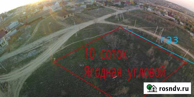 Участок ИЖС 6 сот. на продажу в Городище Волгоградской области Городище - изображение 1