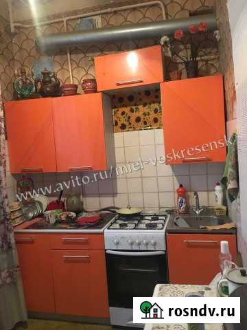 3-комнатная квартира, 71 м², 1/2 эт. на продажу в Воскресенске Воскресенск - изображение 1