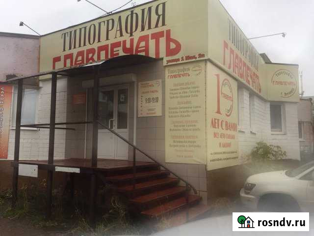 Сдам помещение в аренду Воткинск - изображение 1