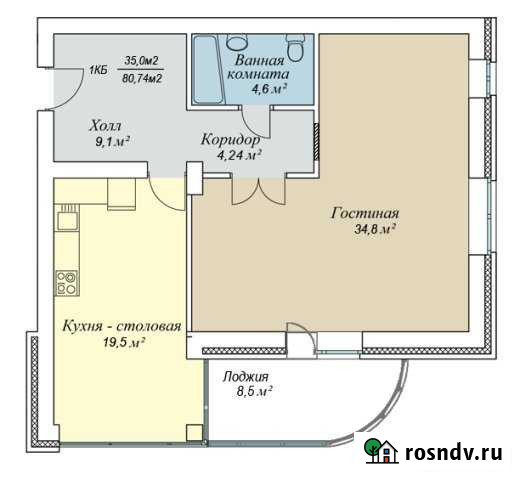 1-комнатная квартира, 80 м², 1/3 эт. на продажу в Обнинске Обнинск - изображение 1