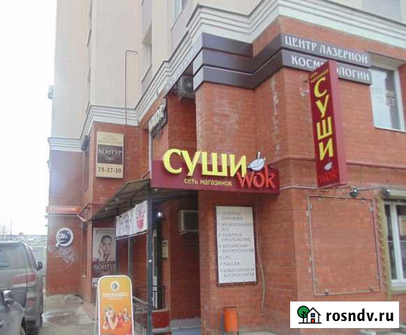 Торговое помещение, 83 кв.м. Тверь - изображение 1