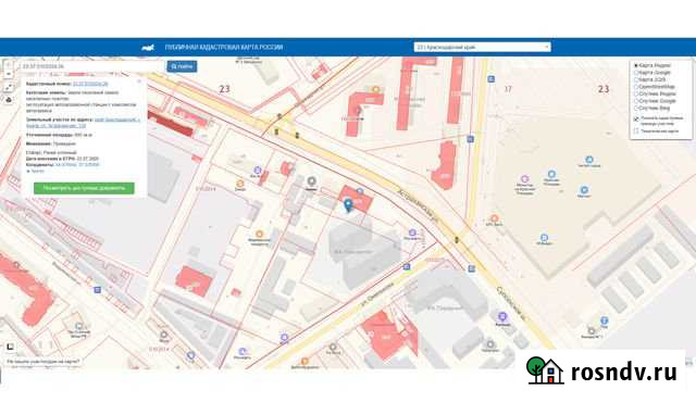 Участок ИЖС 7 сот. в аренду в Анапе Анапа - изображение 1