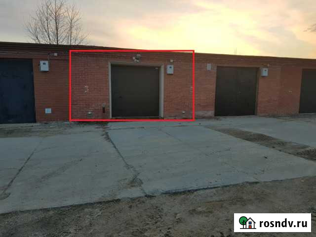 Гараж >30 м² на продажу в Югорске Югорск - изображение 1