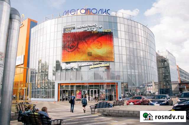 Помещение общественного питания, 61 кв.м. Томск - изображение 1