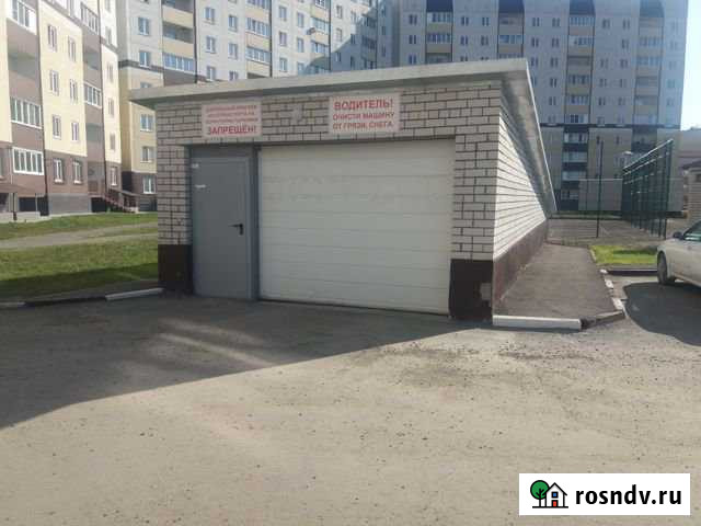 Машиноместо 14 м² в аренду в Барнауле Барнаул - изображение 1