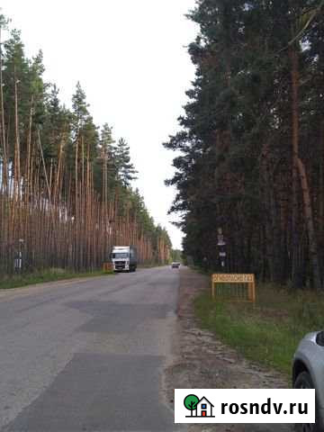 Участок промназначения 700 сот. на продажу в Рамони Рамонь - изображение 1