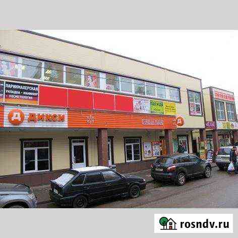 Торговое помещение, 15 кв.м. Жуковский