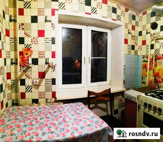 1-комнатная квартира, 32 м², 3/3 эт. на продажу в Ногинске Ногинск - изображение 1